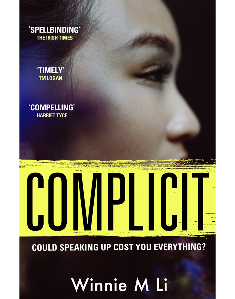 Winnie M Li Author Complicit Book Cover